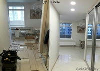 Уборка офиса ,квартиры ,коттеджа ,дома. - Изображение #1, Объявление #1564691