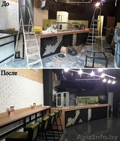 ИП БалашкоЛ. И. - Изображение #2, Объявление #1550098