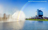 2-комнатная квартира по цене 1 комнатной у метро, рассрочка без % - Изображение #4, Объявление #1578618