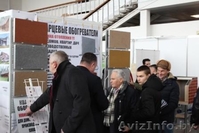 Продажа кварцевого обогревателя - Изображение #4, Объявление #1579320