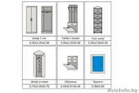 Прихожая Ингрит 2 - Изображение #3, Объявление #1583167