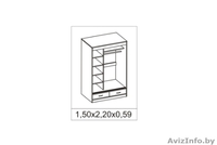 Шкаф Берлин 9 - Изображение #1, Объявление #1583259