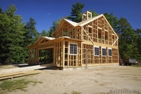 Каркасные постройки - Изображение #2, Объявление #1583322