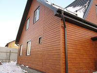 Монтаж металлического сайдинга. Качественно, ответственно. - Изображение #2, Объявление #1583357