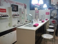 ПРОДАЕТСЯ нейл-бар (маникюрный салон) в проходном месте - Изображение #3, Объявление #1580961