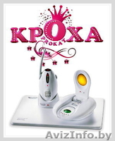 Молокоотсос ручной или электронный в прокат - Изображение #2, Объявление #1582787