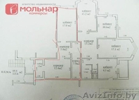 Сдаётся комфортабельный офис по улице Денисовской 31. - Изображение #1, Объявление #1588014