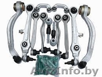 Рычаги, подвески. Огромный выбор - Изображение #1, Объявление #1598058