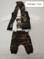 детская одежда оптом из Турции с сертификатами - Изображение #10, Объявление #1191786