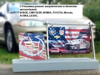 СТО Додж Крайслер Хонда Лексус америка и япония - Изображение #1, Объявление #1520510