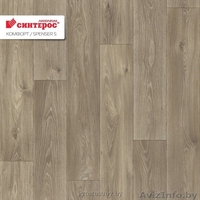 За копейки остаток линолеума!. - Изображение #1, Объявление #1591358