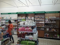 Продается магазин косметики и магазин одежды - Изображение #2, Объявление #1604202