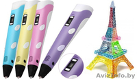 3D-Ручка 3D PEN-2 - Изображение #1, Объявление #1607360