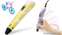 3D-Ручка 3D PEN-2 - Изображение #3, Объявление #1607360