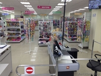 Франшиза| Супермаркет фиксированных цен "Мелочи Жизни" - Изображение #2, Объявление #1605797