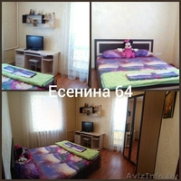 квартира на часы и сутки - Изображение #7, Объявление #1617361