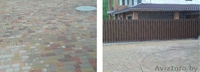 Укладка тротуарной плитки, брусчатки обьем от 50 м2 в Лесной - Изображение #1, Объявление #1620796