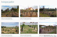 Установка Свайно-Винтового Фундамента под ключ... - Изображение #3, Объявление #1620529