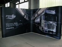 Pop up мобильный выставочный стенд - Изображение #3, Объявление #1622512