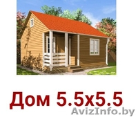 Дом сруб Алекс 5.5х5.5 из профилированного бруса - Изображение #1, Объявление #1623394