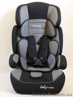 Автокресло, прокат, Минск - Изображение #1, Объявление #1622982