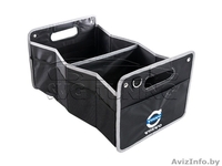 Органайзер Volvo в багажник авто - Изображение #1, Объявление #1626048