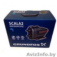 Продажа насосов для воды в Минске - Изображение #1, Объявление #1627935