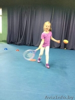 Приглашаем в Школу большого тенниса для детей от 4 до 12 лет - Изображение #2, Объявление #1625631