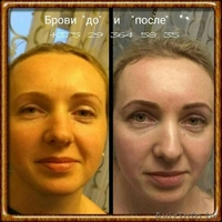 Коррекция покраска, моделирование Бровей р-н Курасовщина - Изображение #3, Объявление #1628548