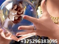 Минск Привoрот по белой магии без вреда для Вас от Дарьи - Изображение #4, Объявление #1631590