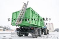 Полуприцепы ПСТ-9-12-18тн с зернозагрузчиками и без - Изображение #3, Объявление #1632392