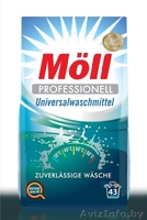 Химия из Германии  - Изображение #7, Объявление #1636759