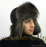 Мужские шапки из натурального меха - Изображение #1, Объявление #1638973