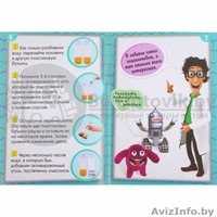 Набор для опытов Природный фильтр - Изображение #3, Объявление #1639449