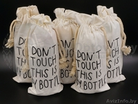 Цветные пластиковые бутылки My Bottle  Чехол - Изображение #3, Объявление #1639467