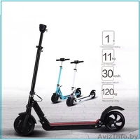 Электросамокат Kugoo S2 - Изображение #1, Объявление #1639906