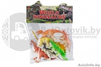 Фигурки динозавров - Изображение #1, Объявление #1640117