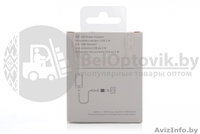 USB адаптер - Изображение #3, Объявление #1640120