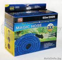 Шланг Xhose (Икс-Хоз) 60 м - Изображение #1, Объявление #1640537