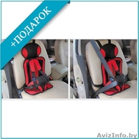 Детское бескаркасное автокресло Child Car Seat - Изображение #1, Объявление #1640556