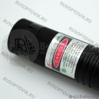 Лазерная указка Green Laser Pointer - Изображение #3, Объявление #1640582