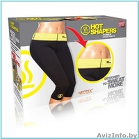Бриджи для похудения Hot Shapers - Изображение #5, Объявление #1640834