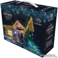 Набор Premium, цвет гирлянд Белый - Изображение #3, Объявление #1642511