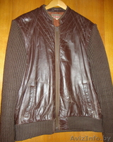 Мужской кардиган - Изображение #1, Объявление #1641445