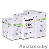 Электротехническое продукция - Изображение #2, Объявление #1643495