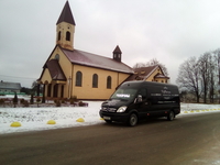 Похоронное бюро ВИП-Ритуал - Изображение #1, Объявление #1651803