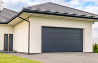 Гаражные ворота. 5 лет гарантии - Изображение #3, Объявление #1655722