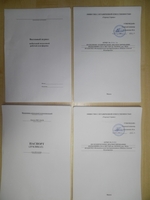 Телескопический подъемник Grove MZ 116D - 35,5м  - Изображение #4, Объявление #1655068