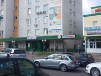 Помещение под услуги, торговлю, офис, в аренду, 62 м.кв. - Изображение #1, Объявление #1664027