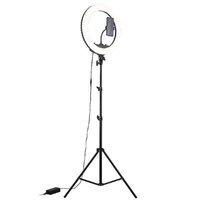 Лампа кольцевая 45 см HQ-18, 112 диода, 55 Вт,   держатель смартфона   сумка   штатив 2,1 м. - Изображение #1, Объявление #1668353